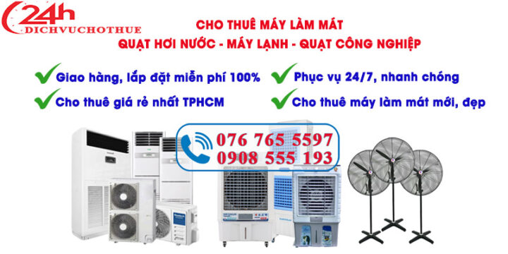 CHO THUÊ MÁY LÀM MÁT, QUẠT HƠI NƯỚC QUẬN 10 TPHCM – GIÁ RẺ